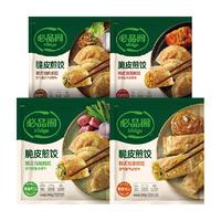 bibigo/必品阁 脆皮 速冻饺子