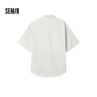 森马（emir）短袖T恤男装纯棉衬衣外套户外工装做旧水洗夏季上衣时尚 香草白10711