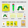 小彼恩 littlebean 毛毛虫点读笔 双语幼儿启蒙早教点读笔毛毛虫学习机生日礼物儿童 三代笔+DK1000词