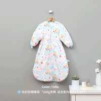 良良婴儿睡袋春秋四季宝宝一体睡袋可拆袖棉儿童防踢被被子睡被包裹式 【信封·夹棉100g】15-20℃ 80cm（身高75-85cm）1-2岁