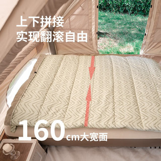 挪客户外Naturehike山咪信封睡袋户外露营单人睡袋亲肤抑菌加大加宽