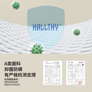 挪客户外Naturehike山咪信封睡袋户外露营单人睡袋亲肤抑菌加大加宽