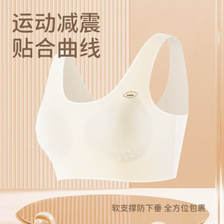  COSMO LADY/都市丽人 儿童内衣