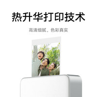 国家补贴：小米 Xiaomi 米家口袋照片打印机 Pro 照片打印机 白色