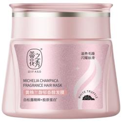 蒂花之秀 滋养受损改善干枯毛躁柔顺润泽 发膜  500g
