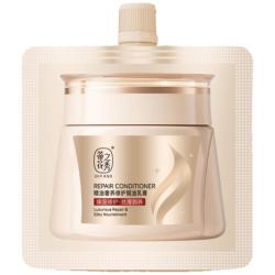 蒂花之秀 护发素 30ml