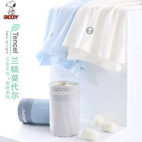 多妙屋儿童内裤男童平角裤透气底裤男中大童夏四角短裤头 23032冰丝 3条 150