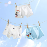 多妙屋儿童内裤男童平角裤透气底裤男中大童夏四角短裤头 JXAB2049D平角男童 3条 160