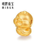 明牌珠宝黄金HAPPY十二生肖手串 硬金蛇年吉祥物AFP1055