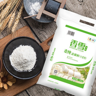  香雪 中筋面粉