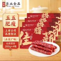 荣业 佳薪腊肠 200g*4包