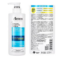 ACCEN 澳雪 三重控油劲爽蓬松洗发水 500m