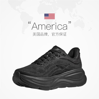 HOKA ONE ONE邦代9 bondi9男款越野跑鞋 1162011