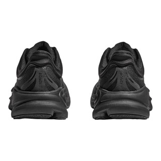 HOKA ONE ONE邦代9 bondi9男款越野跑鞋 1162011