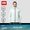 HELLY HANSEN, HH HELLY HANSEN HH 男女同款防风防水冲锋衣 100147671084