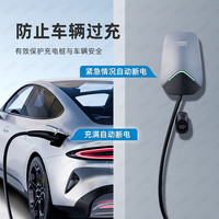 XJDY许继电源充电桩【国企供货】新能源汽车特斯拉比亚迪交流桩