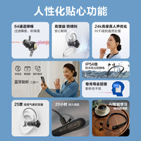 可孚助听器老人挂脖耳聋耳背年轻挂脖声音放大防丢骨传导