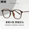 潮库 超轻TR素颜显白镜架+1.74防蓝光镜片