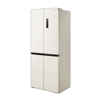 WAHIN 华凌 HR-459WUSIPZ 风冷十字对开门冰箱 437L 奶酪小方