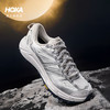 HOKA ONE ONE 马法特/MAFATE SPEED 2 男女同款户外运动鞋