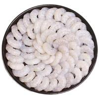 京鲜港 白虾仁去冰净重2斤 156-198只去虾线海鲜 白虾仁（性价比） 2斤(净重)