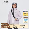 BOSIDENG 波司登 女款羽绒服 黎明紫6248