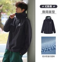 骆驼 山海夹克2.0户外山系登山服
