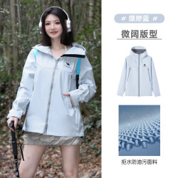 骆驼 山海夹克2.0户外男女山系登山服2025防风防泼水外套男 缥缈蓝 男女同款 L