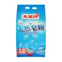 大运河洗衣粉天然皂粉2.5kg低泡易漂深层去污柔软亲肤栀子花香