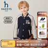 HAZZYS 哈吉斯 男童外套秋弹力舒适时尚撞色休闲运动风棒球服 藏蓝 160