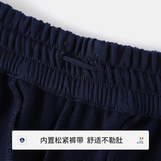 NAVIGARE意大利小帆船童装儿童裤子男童休闲运动裤中大童束脚裤无痕松紧裤