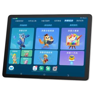 国家补贴：步步高 X6 AI学习机  X6洪恩版