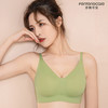FENTENG 芬腾 可安无痕反重力内衣女夏季无钢圈隐形运动美背文胸聚拢 绿色 XL