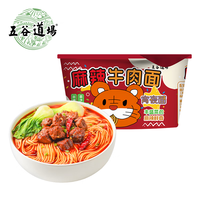五谷道场 非油炸麻辣牛肉方便面 116g