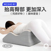 物乎 夫妻同房垫房事趴枕床上神器情趣人体工学七夕女生多功能趴睡枕