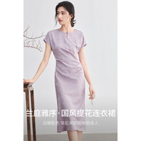 尚都比拉国风提花连衣裙女夏季腰侧收褶显瘦女士优雅开叉裙摆裙子七夕送礼