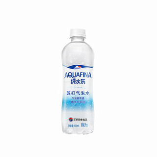 百事 AQUAFINA纯水乐苏打气泡水 原味 450ml*12瓶