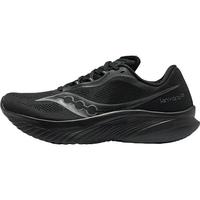 值友专享、PLUS会员：saucony 索康尼 KINVARA 菁华15 男子训练跑鞋