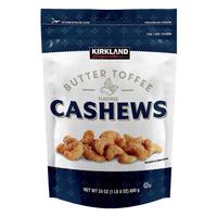 柯克兰(Kirkland)黄油太妃腰果680g每日坚果儿童零食礼包Costco 9月到期