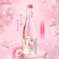 锐澳 洋酒 鸡尾酒 轻享 12度 300ml*1瓶