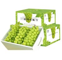 玖原农珍 阳光玫瑰葡萄5斤 单果8-15g