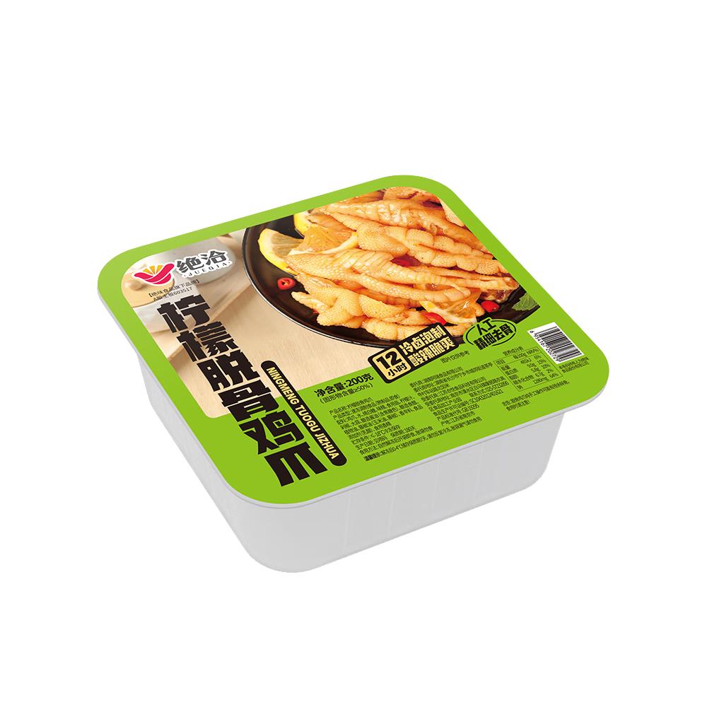  绝洽 脱骨 无骨鸡爪