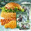 华莱士 W 水乡莲梦4件套兑换券·1张 1次券