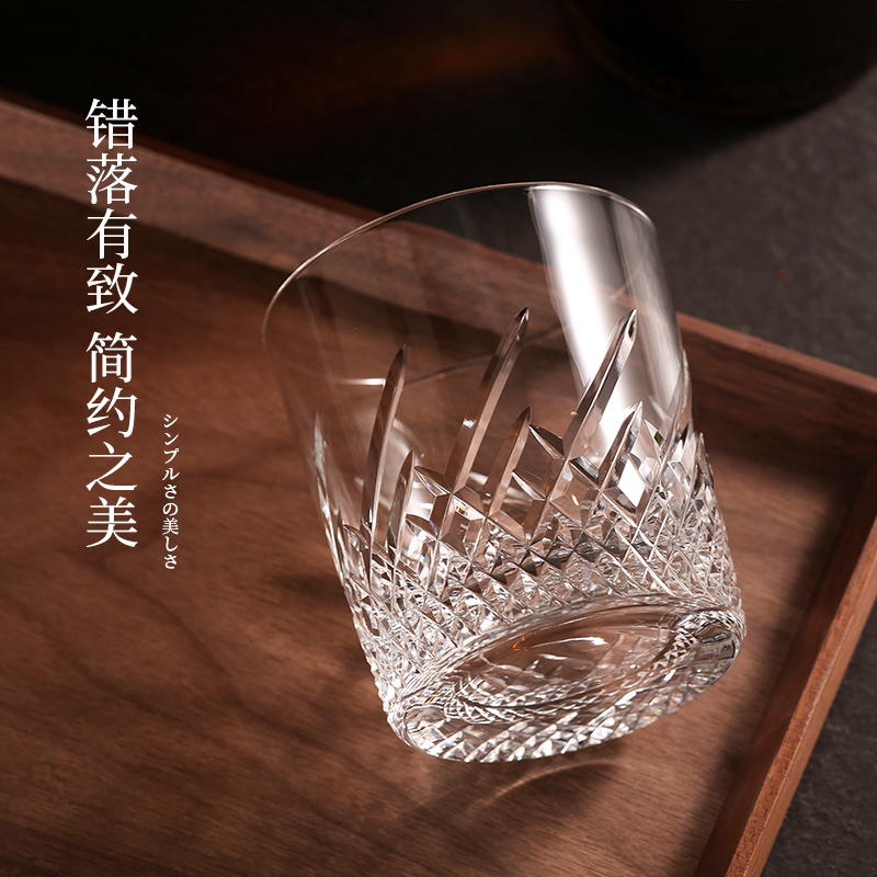 KAGAMI威士忌切子斜纹水晶玻璃酒杯洋酒杯洛克杯 【-斜纹】单杯260ml