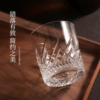 KAGAMI威士忌切子斜纹水晶玻璃酒杯洋酒杯洛克杯 【-斜纹】单杯260ml