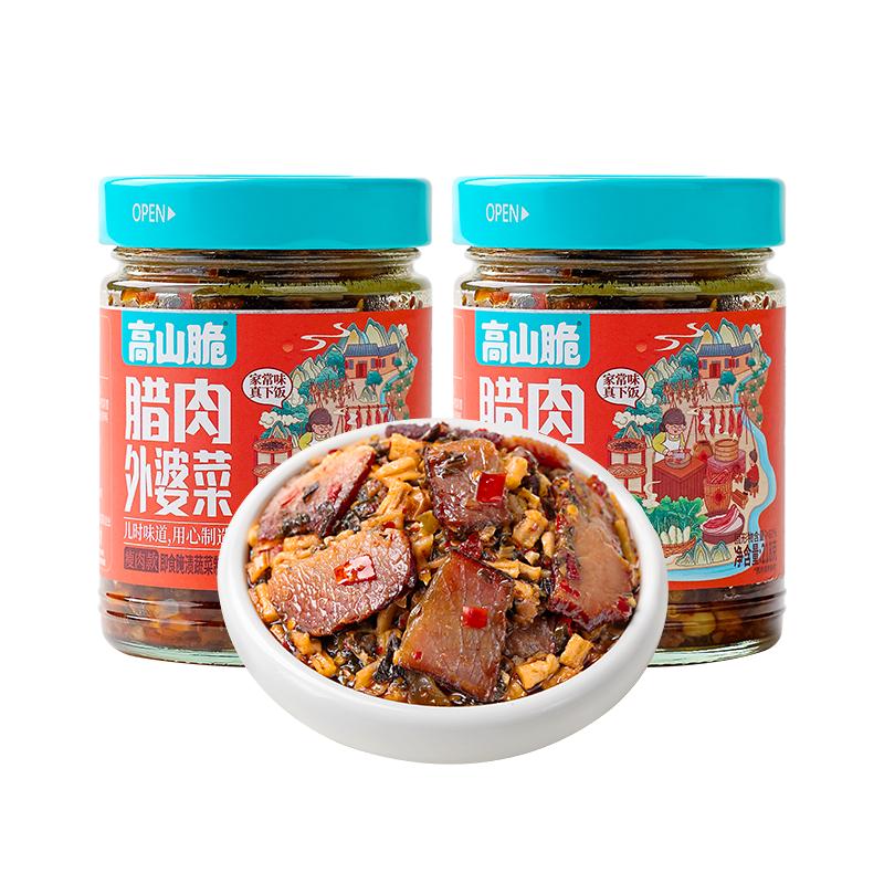 屋头高山脆腊肉外婆菜  瘦肉佐餐拌面下饭香辣酱腌菜咸香湘西