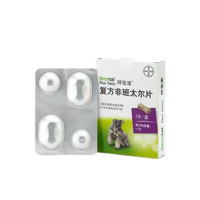 拜宠清宠物体内驱虫药打虫狗狗驱杀蛔虫绦虫幼成犬体外一体福来恩