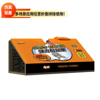 金大侠 粘鼠板 1JDXSJB 强力胶粘大老鼠捕鼠器 1110g 折叠板10张
