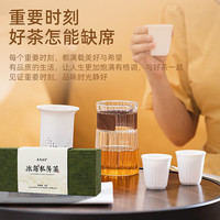 茶马世家冰岛普洱茶小玉饼坝歪生茶南糯地界白茶品鉴装 2019年冰岛坝歪生茶7g*1片