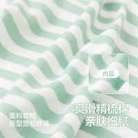 DUDUJIA嘟嘟家宝宝T恤秋装儿童打底衫秋季男童长t女童洋气童装衣服潮